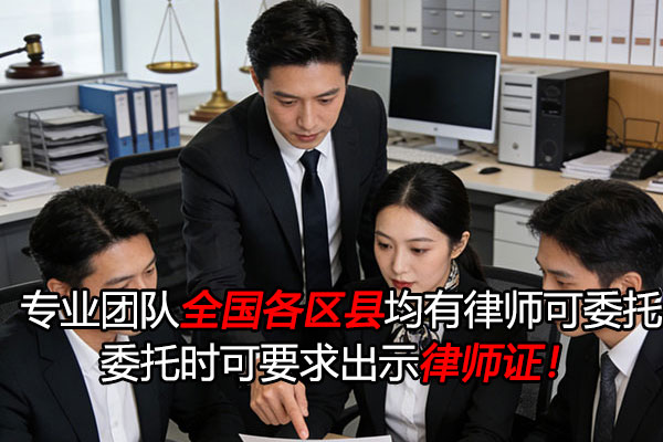 委托代理
